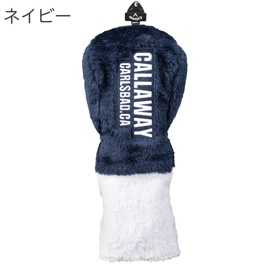 Callaway（キャロウェイ） C-Boa フェアウェイウッド ヘッドカバー 23