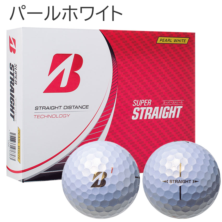 ブリヂストン ゴルフ SUPER STRAIGHT スーパーストレート ゴルフ ボール (12球) 2023年モデル BRIDGESTONE GOLF｜exgolf｜03