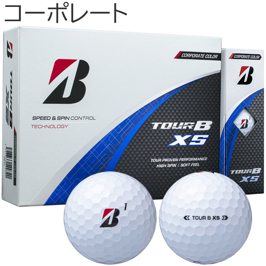 ブリヂストン ゴルフ 2024 TOUR B XS ゴルフ ボール 2ダースセット(24球) BRIDGESTONE GOLF