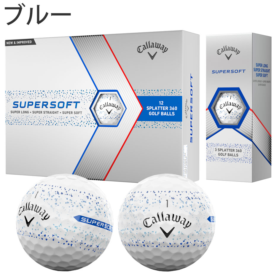 【即納可能】キャロウェイ 2024 SUPERSOFT SPLATTER 360 ゴルフ ボール 1ダース(12球) スーパーソフト スプラッター 2024年モデル Callaway｜exgolf｜02