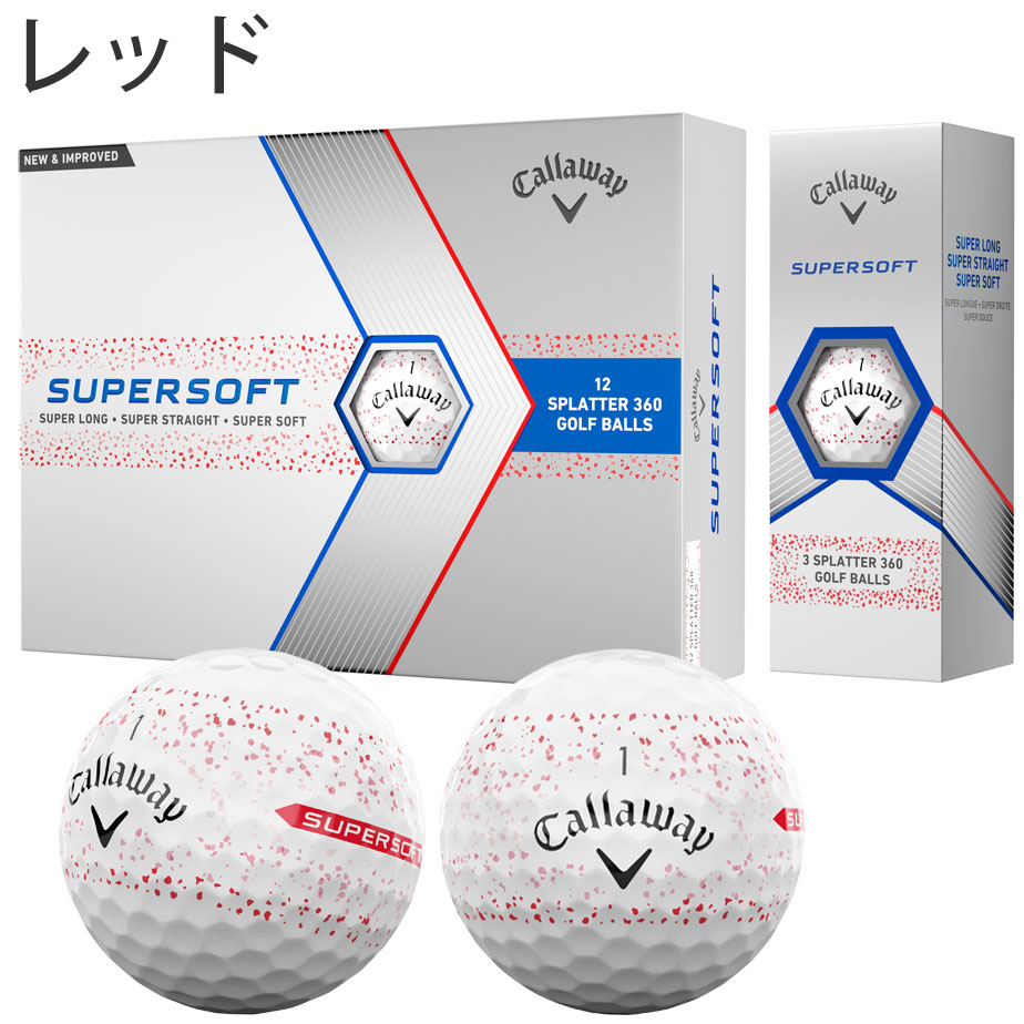 【即納可能】キャロウェイ 2024 SUPERSOFT SPLATTER 360 ゴルフ ボール 1ダース(12球) スーパーソフト スプラッター 2024年モデル Callaway｜exgolf｜03