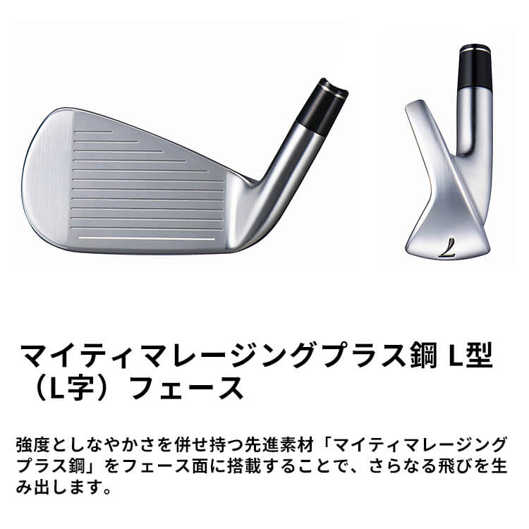 YONEX（ヨネックス） EZONE GT アイアン4本セット(＃7-PW) メンズ 左用 