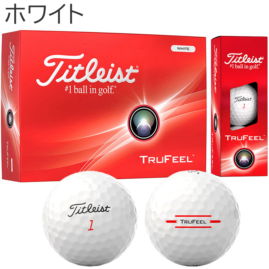 日本全国送料無料 タイトリスト 2024 TRUFEEL ゴルフ ボール 1ダース(12球) トゥルーフィール Titleist｜exgolf｜02