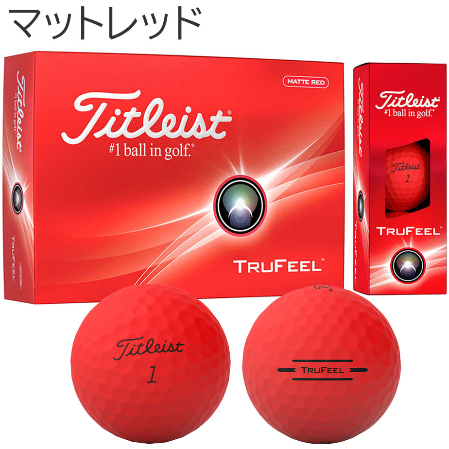 日本全国送料無料 タイトリスト 2024 TRUFEEL ゴルフ ボール 1ダース(12球) トゥルーフィール Titleist｜exgolf｜04