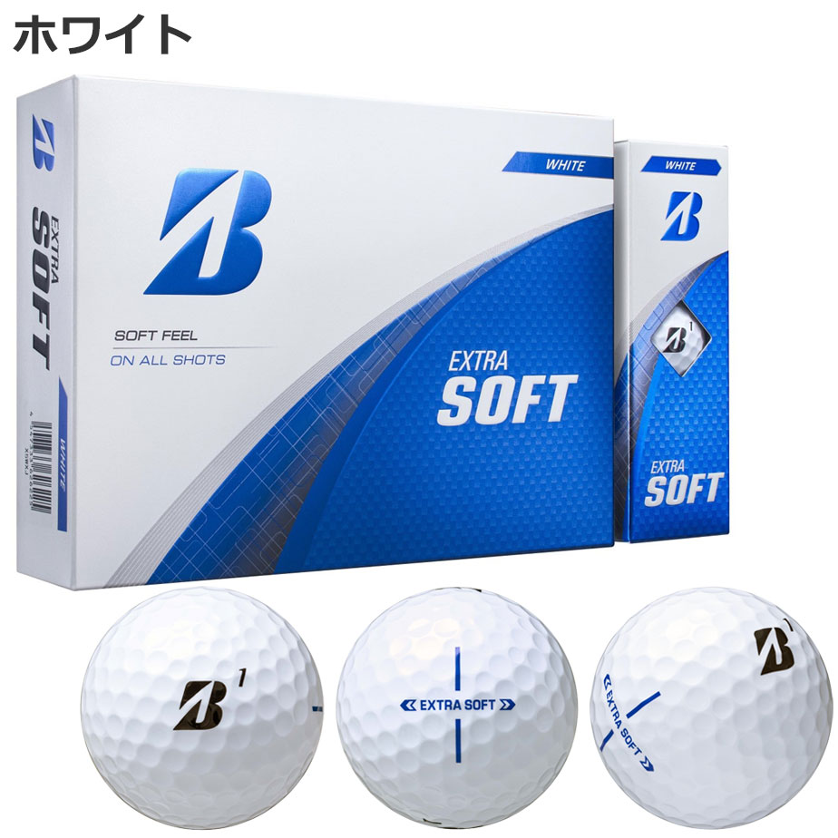 ブリヂストン ゴルフ エクストラ ソフト 2025 ボール 1ダース(12球) EXTRA SOFT ホワイト イエロー オレンジ ピンク BRIDGESTONE GOLF 送料無料 365日発送 | BRIDGESTONE GOLF | 01