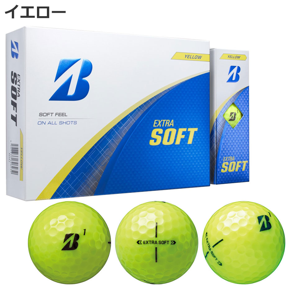 ブリヂストン ゴルフ エクストラ ソフト 2025 ボール 1ダース(12球) EXTRA SOFT ホワイト イエロー オレンジ ピンク BRIDGESTONE GOLF 送料無料 365日発送 | BRIDGESTONE GOLF | 02