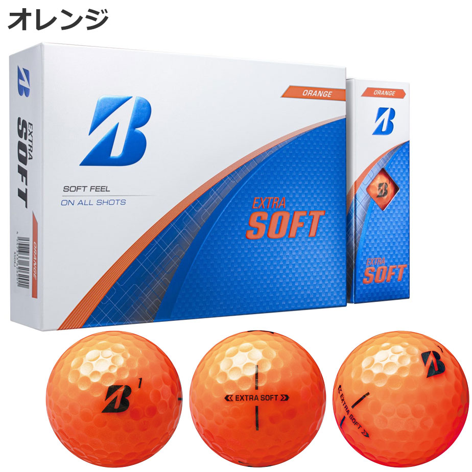 ブリヂストン ゴルフ エクストラ ソフト 2025 ボール 1ダース(12球) EXTRA SOFT ホワイト イエロー オレンジ ピンク BRIDGESTONE GOLF 送料無料 365日発送 | BRIDGESTONE GOLF | 03
