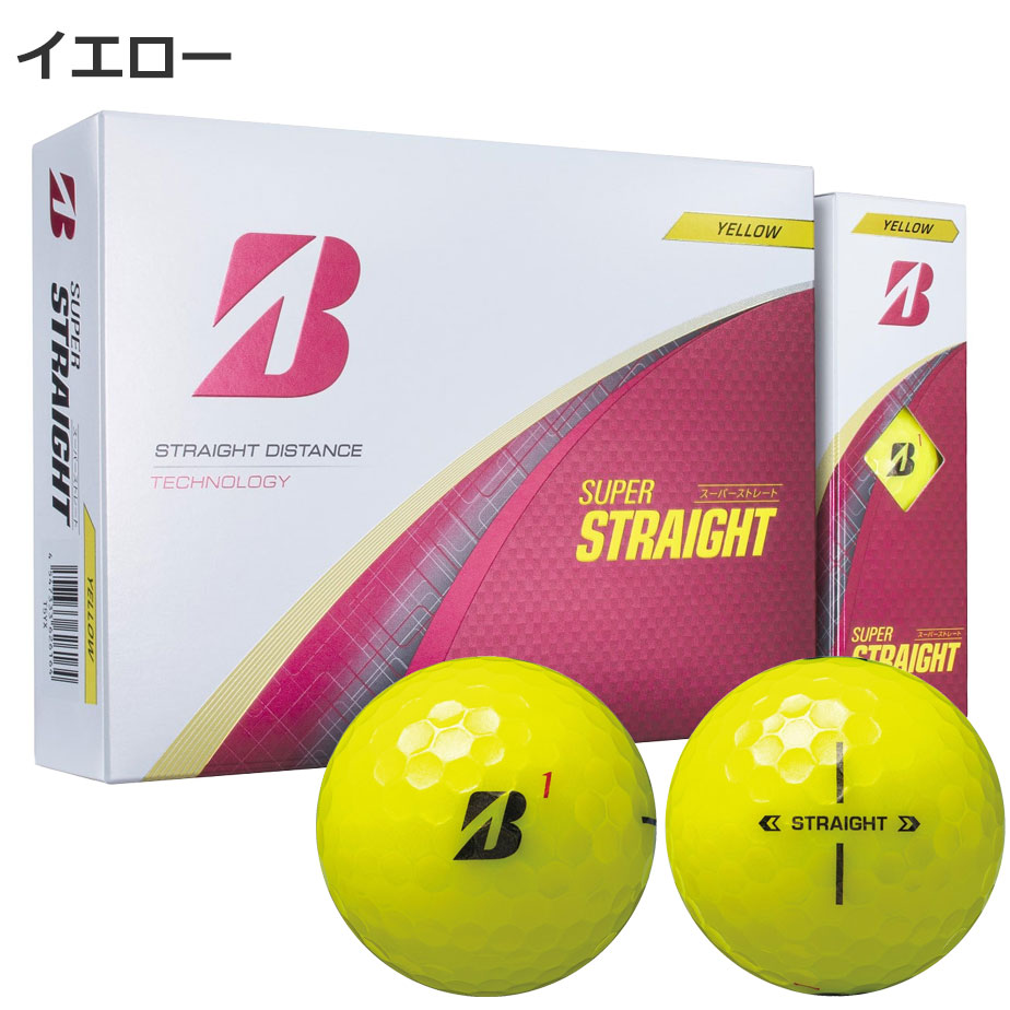 ブリヂストンゴルフボール SUPER STRAIGHT 2025年モデル12球入 BRIDGESTONE GOLF ブリヂストン ゴルフ 2025 スーパーストレート