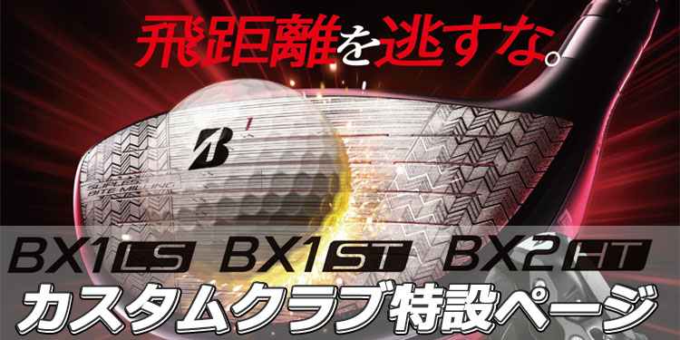 PRGR（プロギア） ベーシックモデル ボストンバッグ PBB-112 メンズ