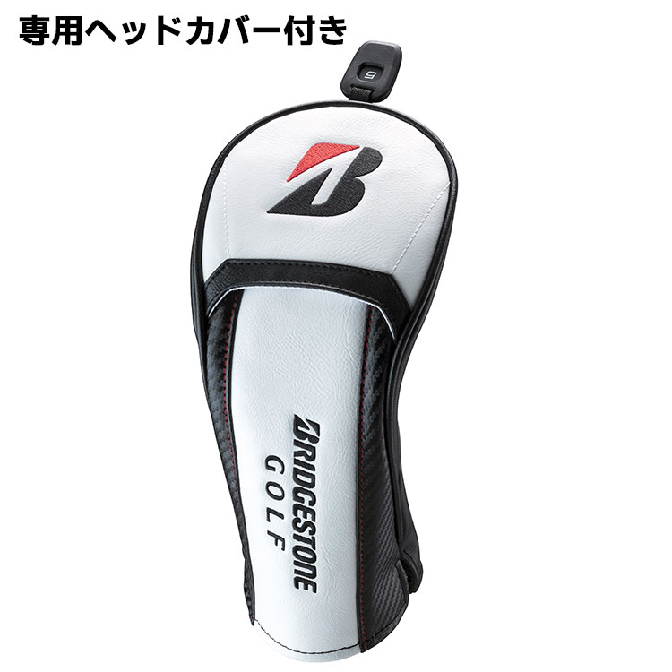 メーカーカスタムクラブ ブリヂストン ゴルフ BX1ST フェアウェイウッド 右用 SPEEDER NX GOLD カーボンシャフト BRIDGESTONE GOLF 2025 強弾道  ツアーユース BRIDGESTONE（ブリヂストン） BX1ST フェアウェイウッド 右用 SPEEDER