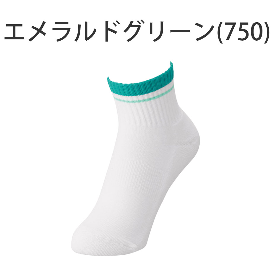 YONEX ヨネックス アンクルソックス レディース 29197 靴下