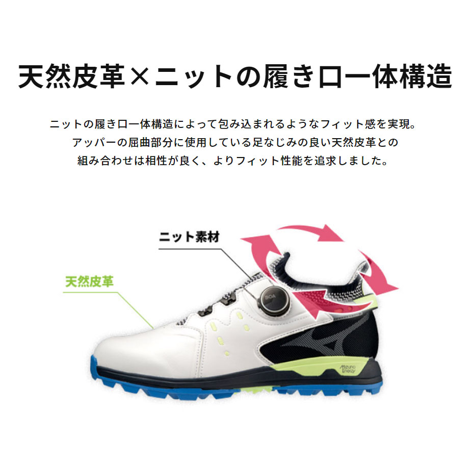 ミズノ MIZUNO ウエーブ ハザード プロ ボア ホワイト×ライム 35