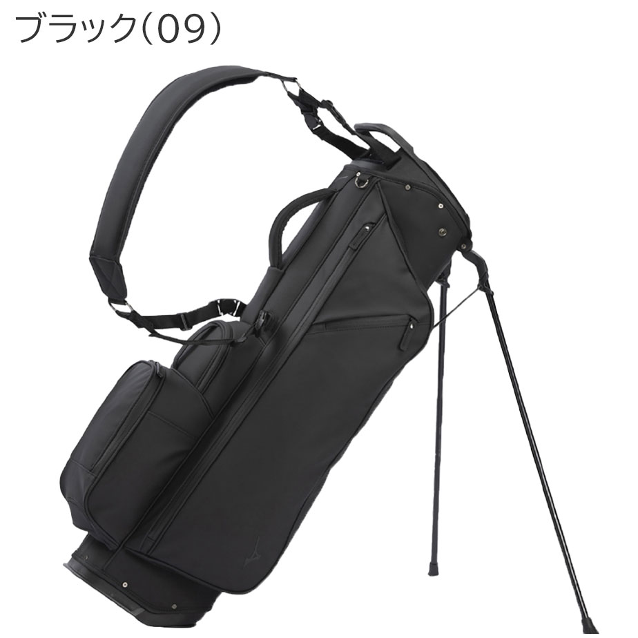 ミズノ キャディバッグ9.5型(ゴルフ用バッグ)の商品一覧 ミズノ キャディバッグ9.5型(ゴルフ用バッグ)の商品一覧