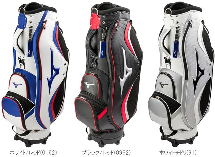MIZUNO MIZUNO(ミズノ) ライトスタイル NEXLITE キャディバッグ