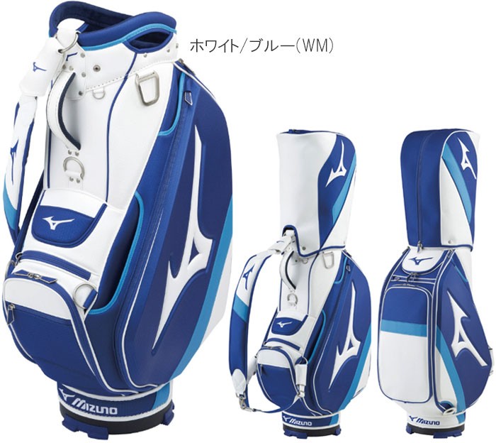Mizuno キャディバッグ 青白　Tour Staff 5LJC202100 ミズノ Tour Staff キャディバッグ メンズ ホワイト×ブルー Mizuno