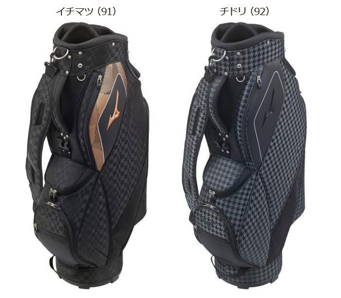 MIZUNO MIZUNO(ミズノ) LIGHT STYLE NEXLITE キャディバッグ