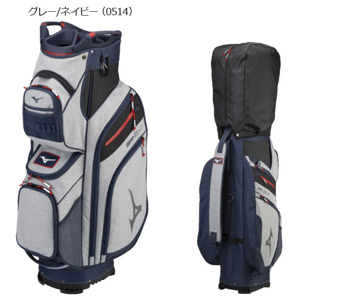 MIZUNO(ミズノ) BR-D4c キャディバッグ 5LJC212700 [2021モデル] : 5ljc212700 : EX GOLF  Yahoo!ショッピング店 - 通販 - Yahoo!ショッピング