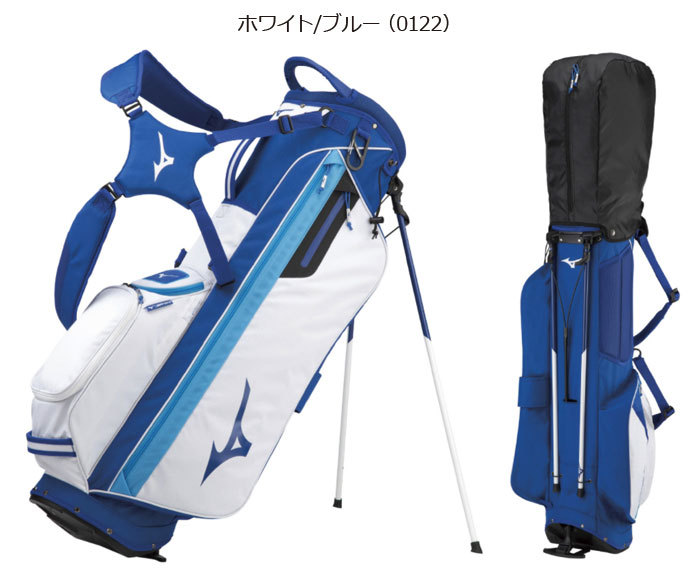 MIZUNO MIZUNO(ミズノ) BR-D3 スタンド キャディバッグ