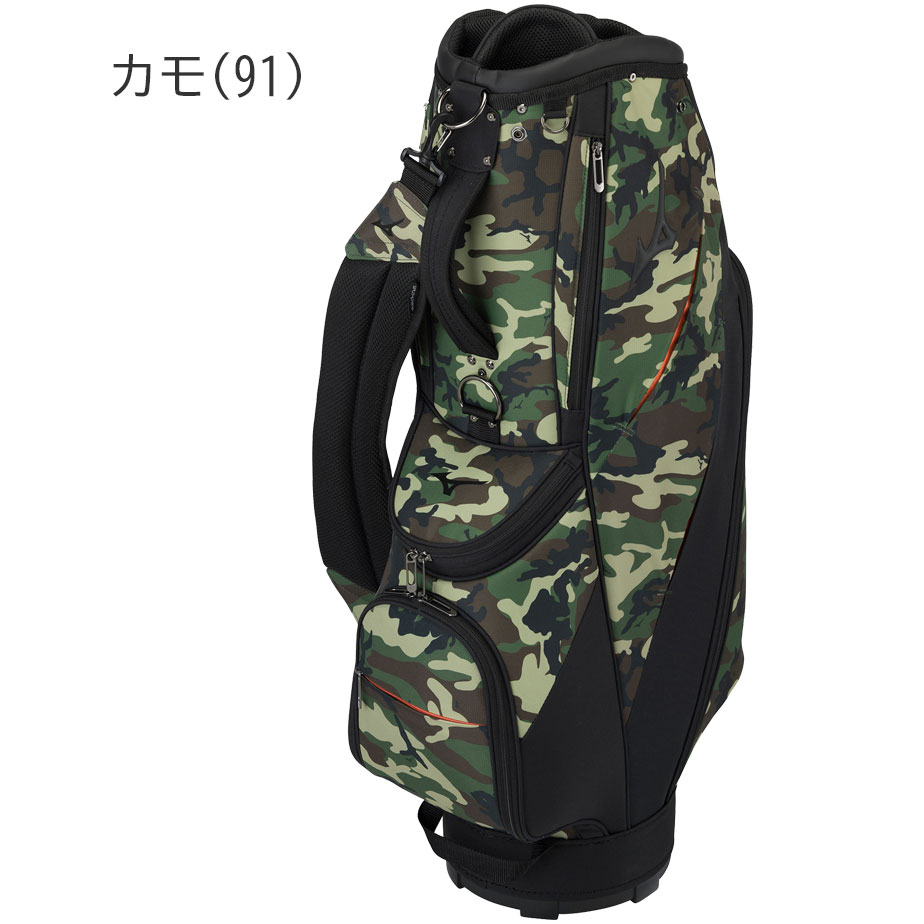 【値下げ】新品 Mizuno キャディバッグ 9型　5LJC2201 MIZUNO ミズノ NEXLITE キャディバッグ 5LJC2201 メンズ 9.0型