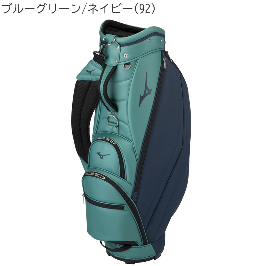 ミズノ(MIZUNO) 5LJC2202 2022 9.5型(2.7kg) ST LIGHT キャディバッグ