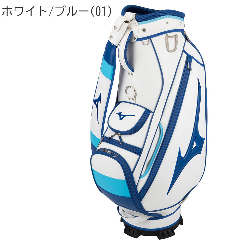 ミズノ MIZUNO Tour Staff Mid キャディバッグ MIZUNO キャディバッグ ミズノ ゴルフキャディバッグ ゴルフ