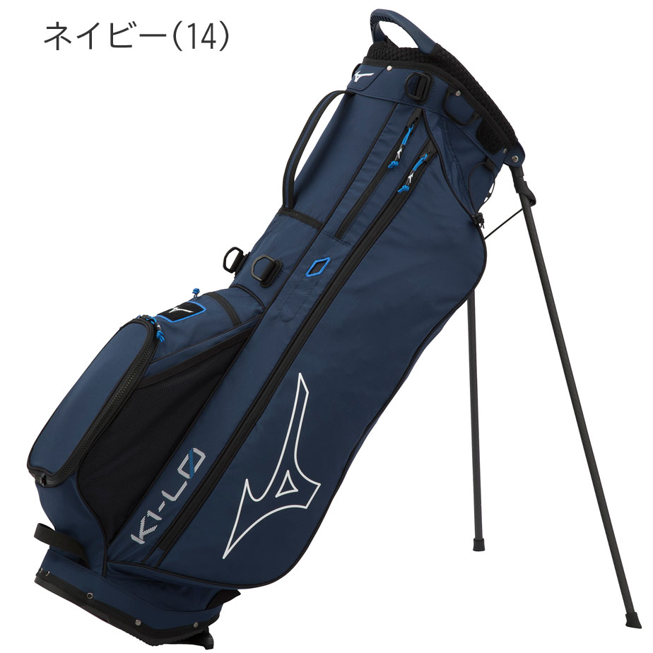 ミズノ MIZUNO K1-L0 スタンド キャディバッグ 5LJC2228 メンズ 9.0型 47インチ対応 1.5kg 5分割 軽量 ゴルフ｜exgolf｜03