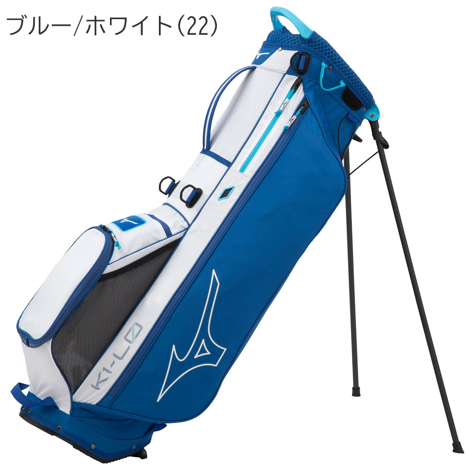 ミズノ MIZUNO K1-L0 スタンド キャディバッグ 5LJC2228 メンズ 9.0型 47インチ対応 1.5kg 5分割 軽量 ゴルフ｜exgolf｜04