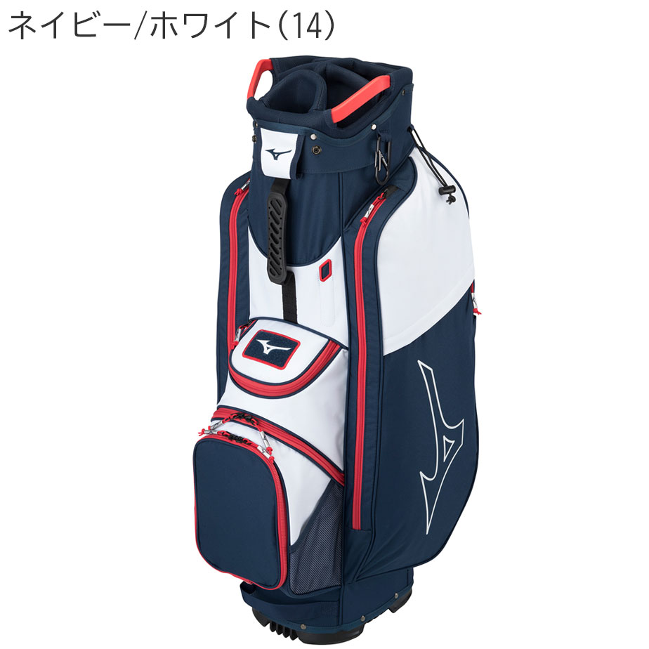 ミズノキャディバッグ MIZUNO ミズノ LW-C キャディバッグ 5LJC2229 メンズ 9.5型 47