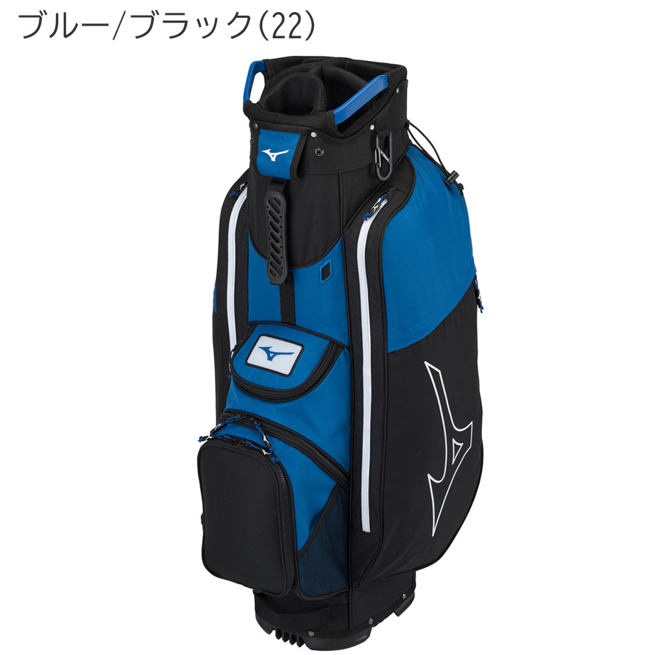 ★決算特価商品★ MIZUNO ミズノ LW-C キャディバッグ 5LJC2229 メンズ 9.5型 47 ゴルフバッグ・キャディバッグ