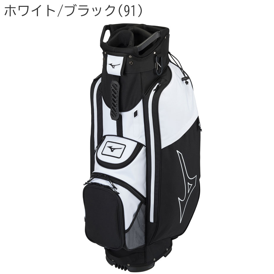 ミズノ MIZUNO LW-C キャディバッグ 5LJC2229 メンズ 9.5型 47インチ対応 2.1kg 7分割 ゴルフ