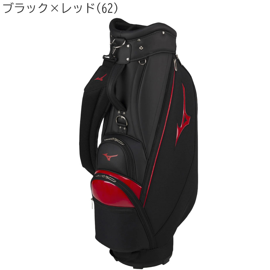 ミズノ MIZUNO SP キャディバッグ 5LJC2302 メンズ レディース