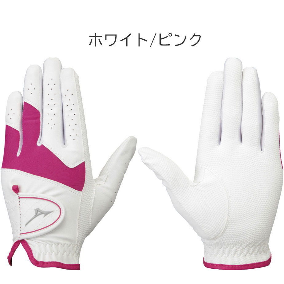 両手用 20cm 5組 ホンマ レディース グローブ HONMA ホワイトピンク 両手用 20cm 5組 ホンマ レディース グローブ HONMA ホワイトピンク