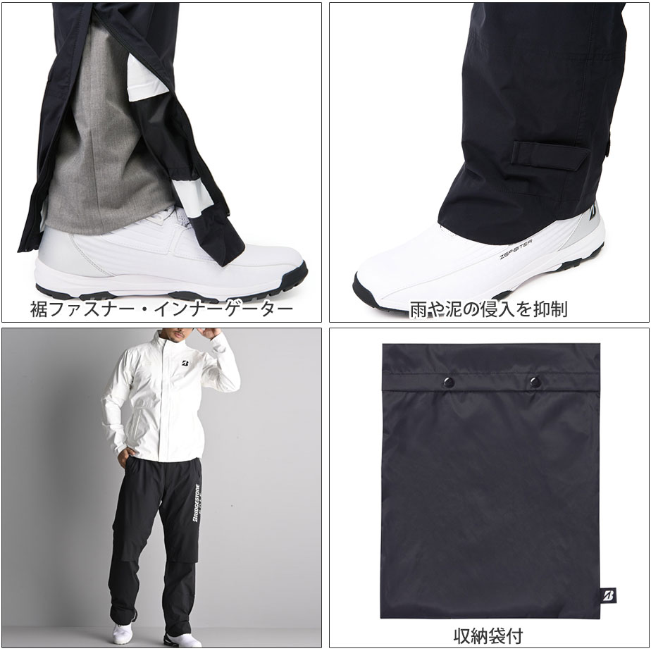 BRIDGESTONE GOLF ブリヂストン ゴルフ 水神 レインブルゾン レイン