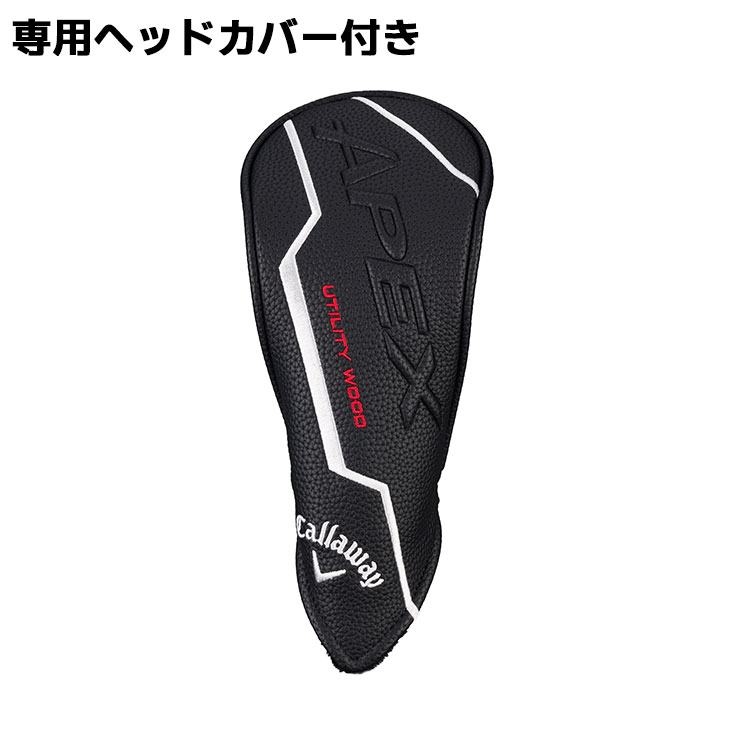 Callaway（キャロウェイ） メーカーカスタムクラブ APEX UW 2026