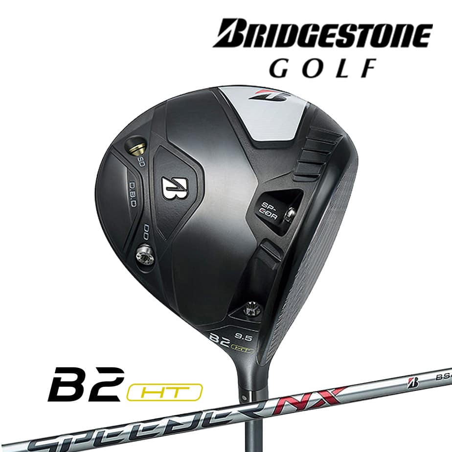 ブリヂストン ゴルフ B2HT ドライバー メンズ 右用 SPEEDER NX BS40w カーボンシャフト 2023年モデル BRIDGESTONE GOLF｜exgolf｜02