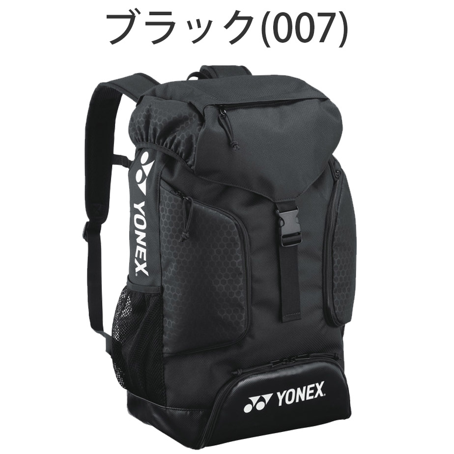 YONEX（ヨネックス） バックパック メンズ BAG158AT リュック ゴルフ