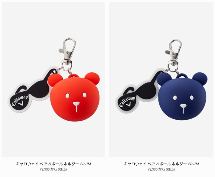 Callaway（キャロウェイ） Bear-S -ベア S- ボール ホルダー 20 JM