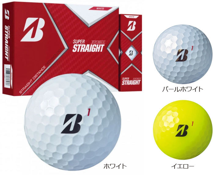 BRIDGESTONE（ブリヂストン） SUPER STRAIGHT 2021 ゴルフ ボール (12