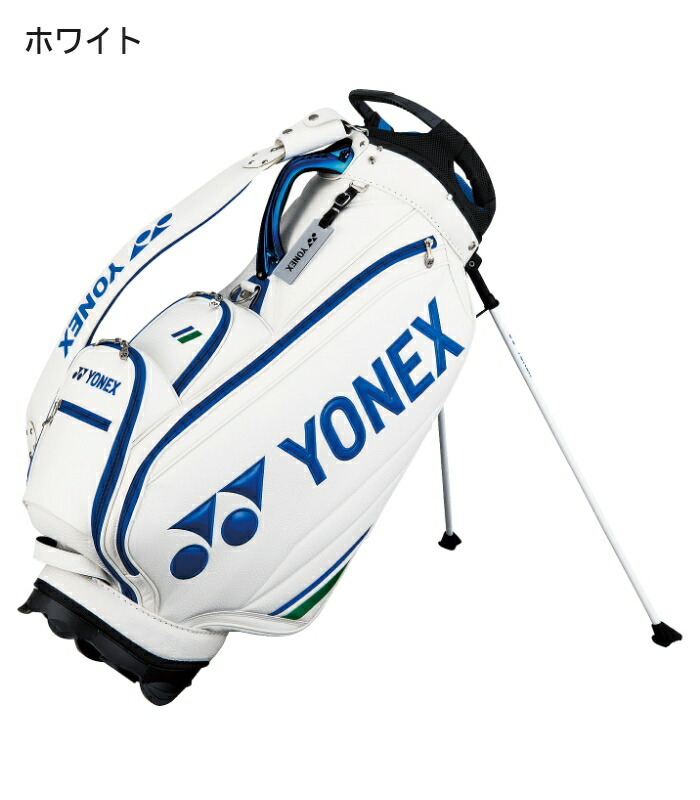 YONEX(ヨネックス) プロモデル レプリカ スタンド キャディバッグ CB-1911S [2021モデル][9.0型 3.8kg] =