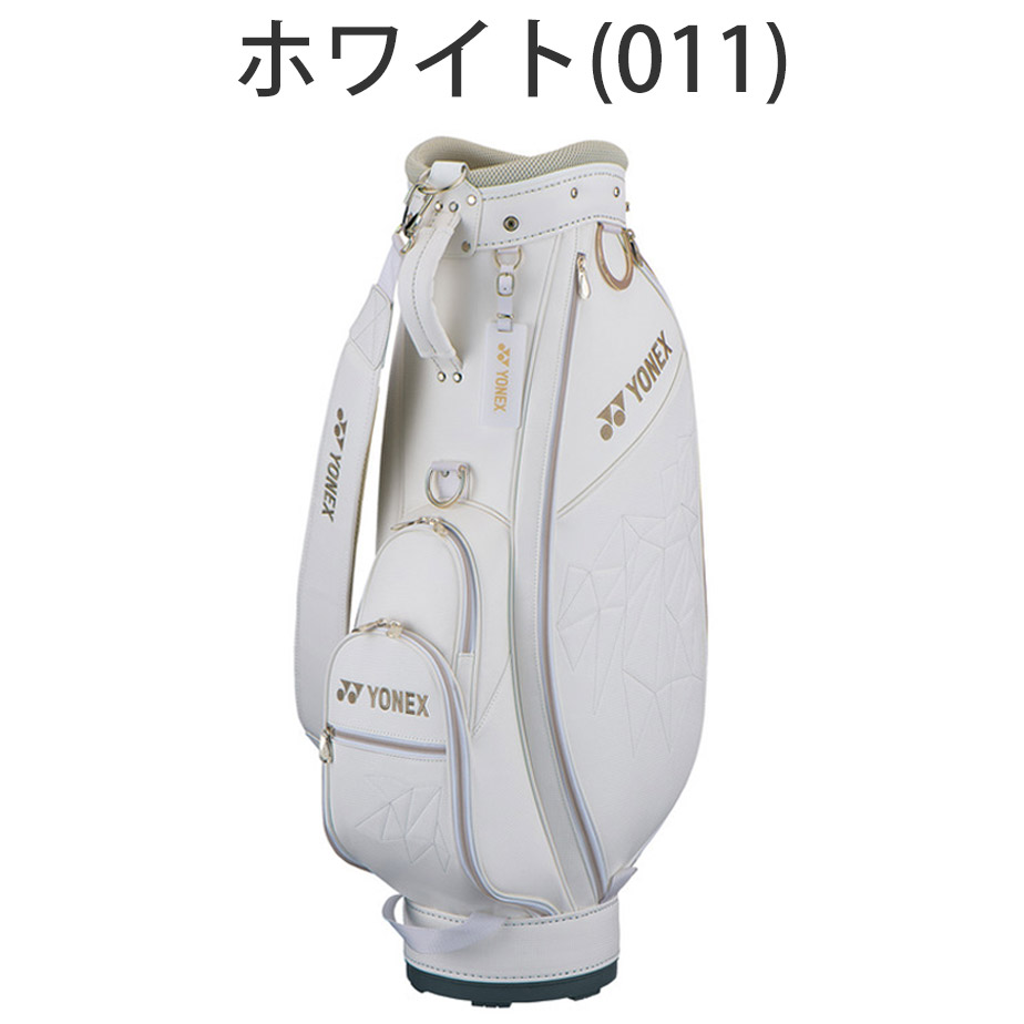 YONEX キャディバッグの商品一覧｜ゴルフ用バッグ｜ゴルフ｜スポーツ