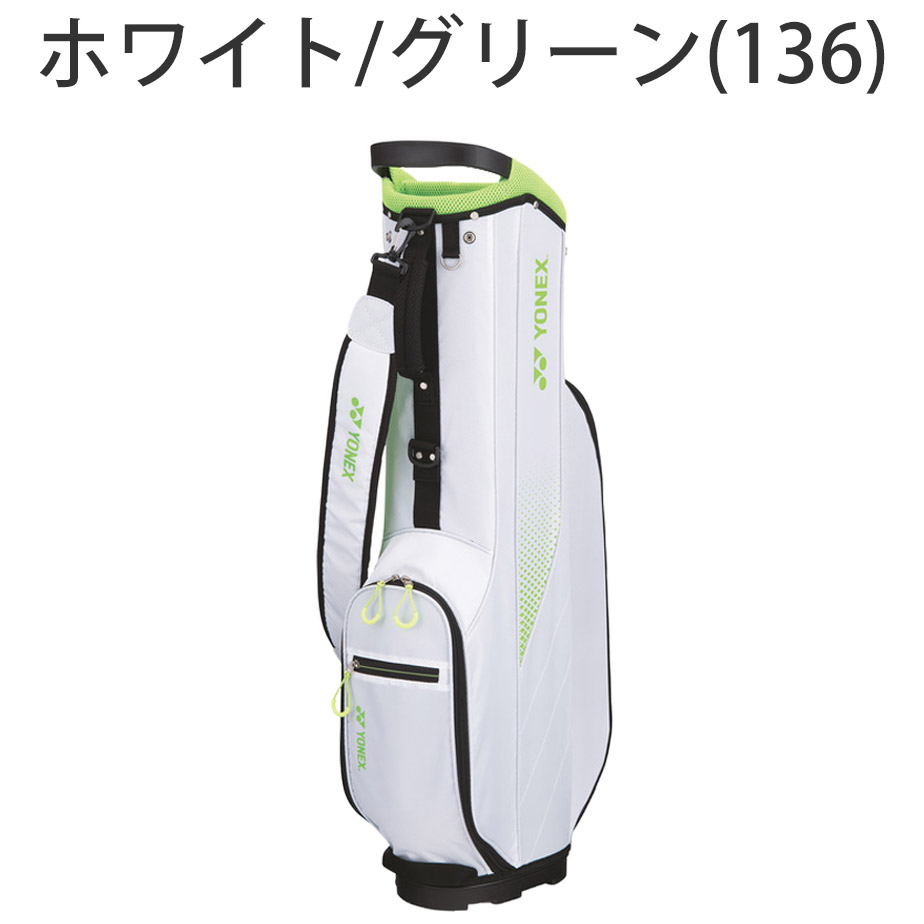 YONEX キャディバッグの商品一覧｜ゴルフ用バッグ｜ゴルフ｜スポーツ