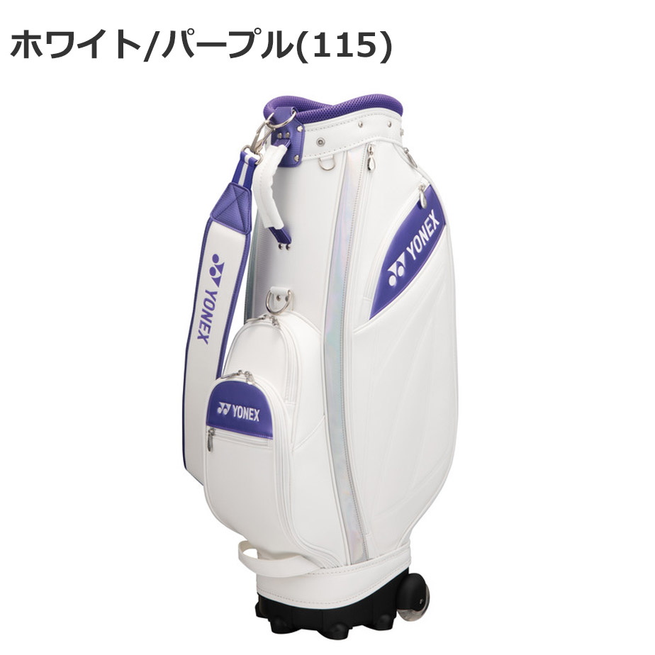 YONEX ヨネックス キャディバッグ CB-5853F レディース 8.5型