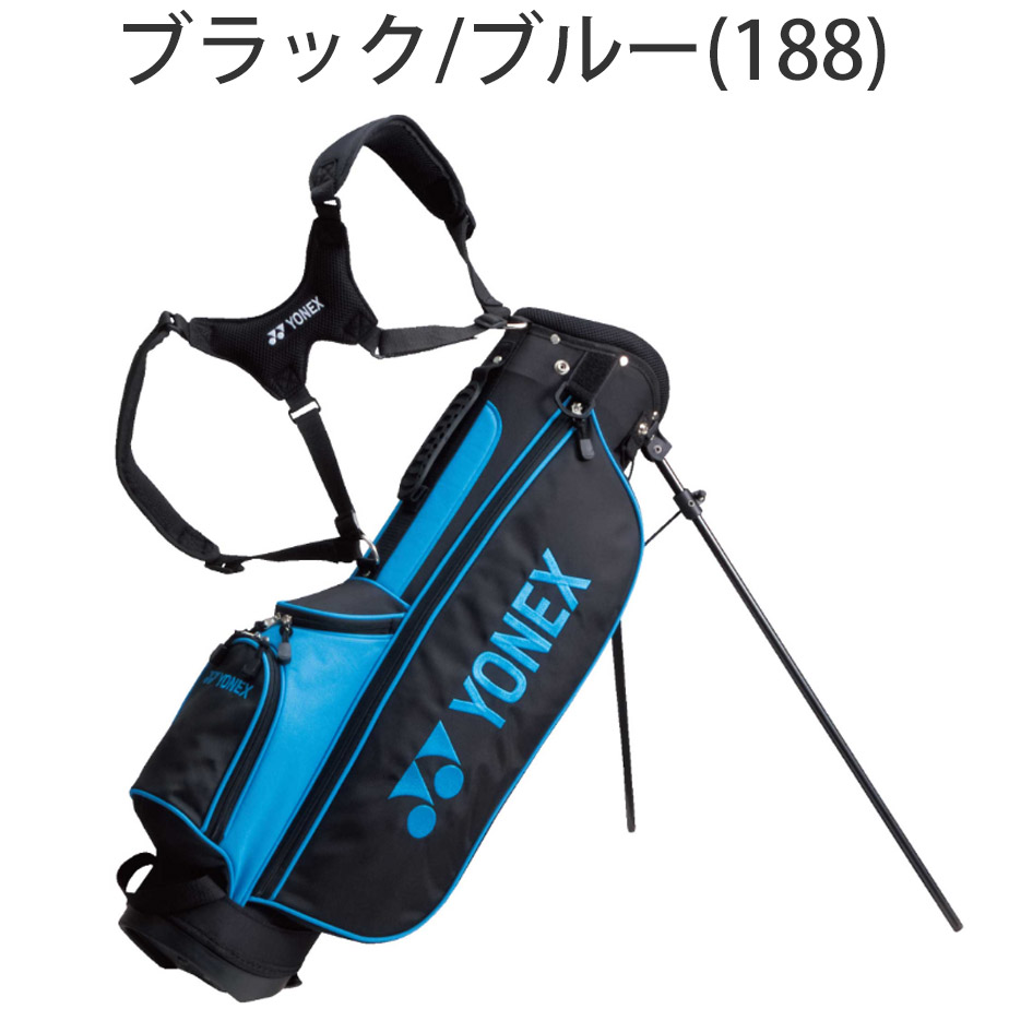 YONEX キャディバッグの商品一覧｜ゴルフ用バッグ｜ゴルフ｜スポーツ