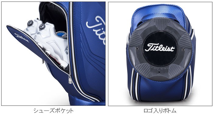 Titleist（タイトリスト） エレガントスポーツ スリム キャディバッグ
