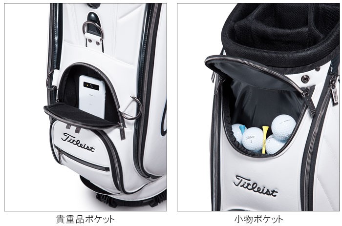 Titleist - 【新品未使用】タイトリスト　パフォーマンススポーツキャディーバック　CB042 Titleist Titleist(タイトリスト) パフォーマンススポーツ