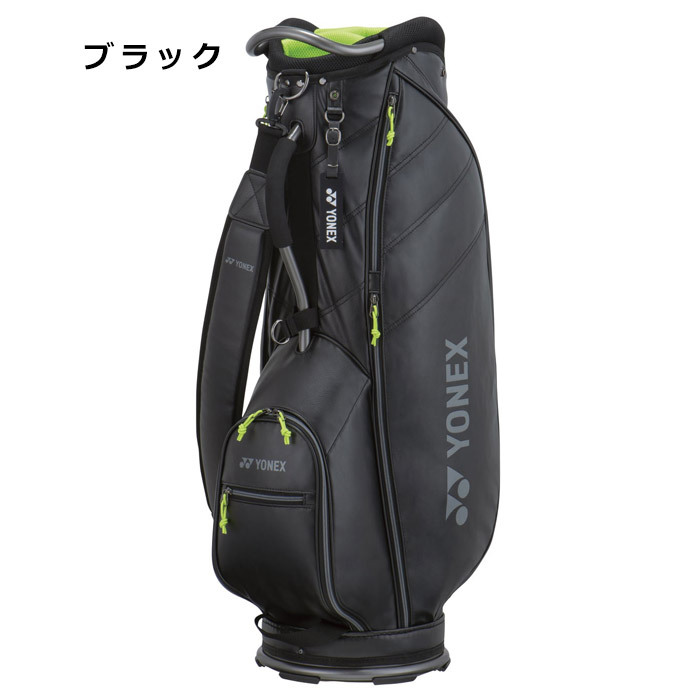 完璧すぎるが故三度も (ヨネックス) YONEX キャディバッグ Yahoo GOLF EX : = CB-0901 ゴルフバッグ・キャディバッグ