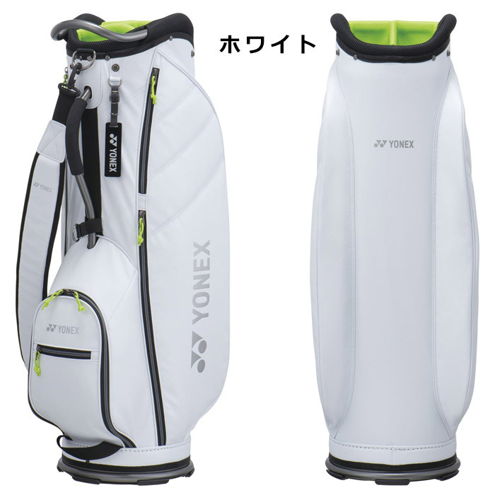 【美品】ヨネックス　キャディバッグ　CB-0901 YONEX [ヨネックス] キャディバッグ CB-0901 : ヤトゴルフ Yahoo