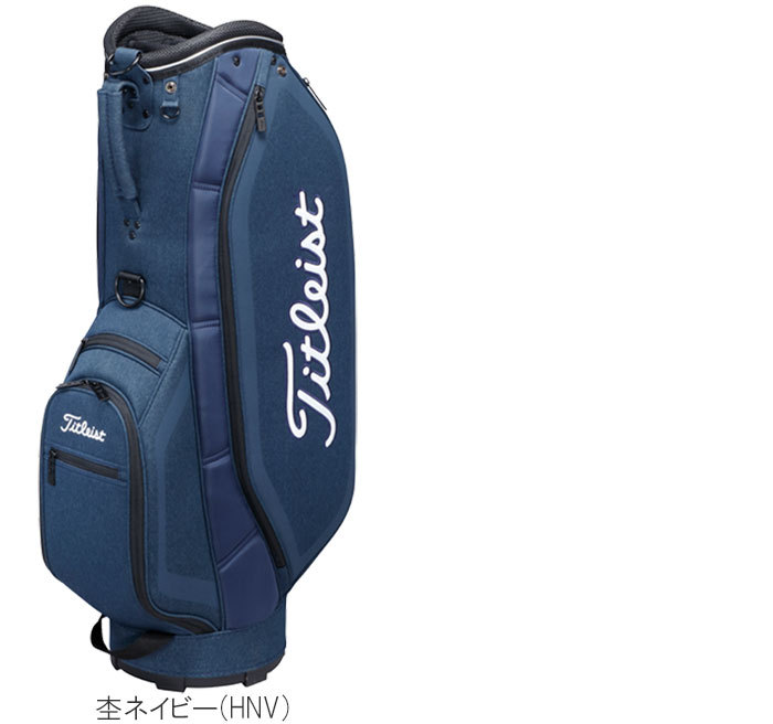 タイトリス】 Titleist(タイトリスト) シンプルアスリート キャディバッグ CB191 [2021モデル] EX GOLF  PayPayモール店 - 通販 - PayPayモール ポリエステ - shineray.com.br