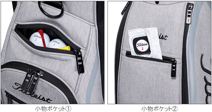 Titleist（タイトリスト） シンプルアスリート キャディバッグ CB191