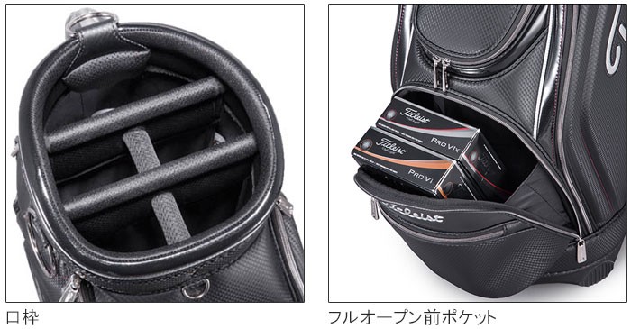 Titleist（タイトリスト） アスリートスポーツ キャディバッグ メンズ